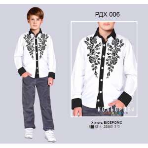 Рубашка комбинированая для мальчика  (5-10 лет) РДХ-006
